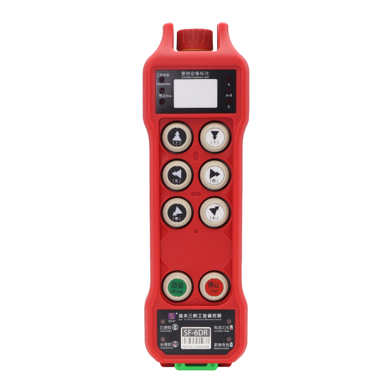 6 DR